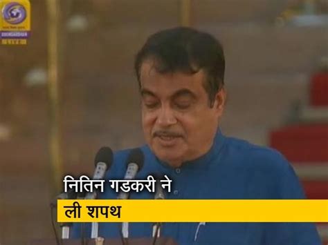 Nitin Gadkari: Latest News, Photos, Videos on Nitin Gadkari - NDTV.COM