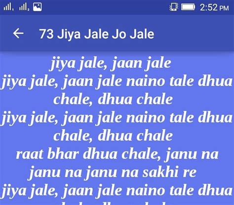 [30+] Jiya Jale Song Lyrics English