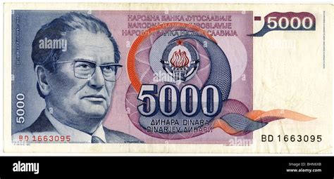 money / finance, banknotes, Yugoslavia, 5000 Dinar Yugoslavian People's ...