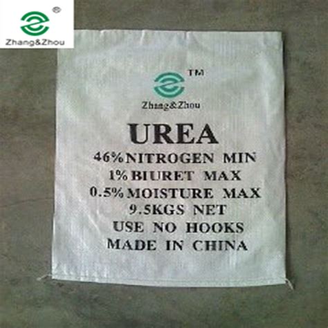 Fertilizer Urea 46% Granular - 46% Urea and Agricultural Urea