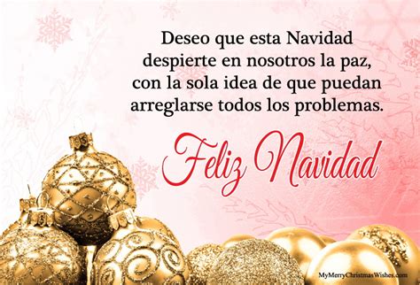 Christmas Quotes For Cards In Spanish