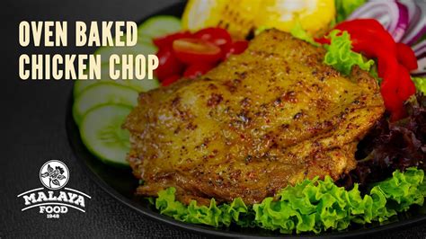 Oven Baked Chicken Chop - YouTube