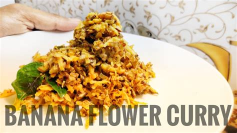 BANANA FLOWER CURRY | FRY BANANA FLOWER | 2MIN RECIPE BY CHEF CHAITAN ...