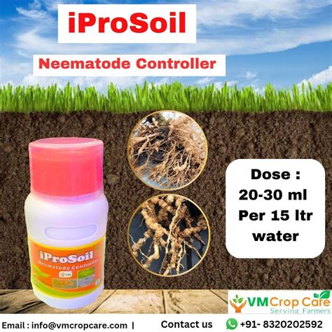 Fluopyram 34.48% SC Nematicide For Nematode Control, Neematode, 250 ml ...