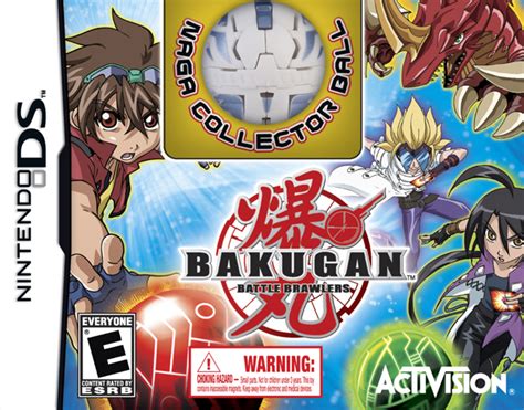 Bakugan Collector's Edition DS Game