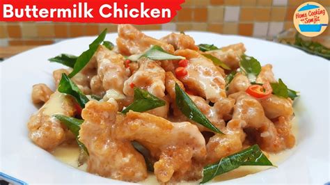 Buttermilk Chicken Recipe with Curry Leaves - YouTube