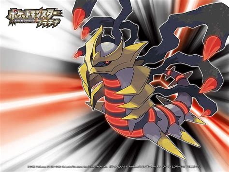 Giratina Origin Form Wallpaper