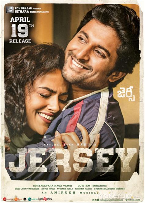 Jersey Movie Wallpapers, Posters & Stills