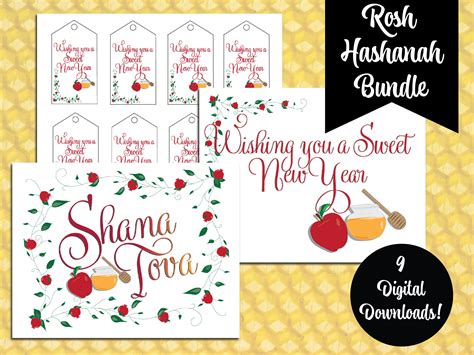 Printable Rosh Hashanah Bundle, Decorations, Holiday Cards and Gift ...