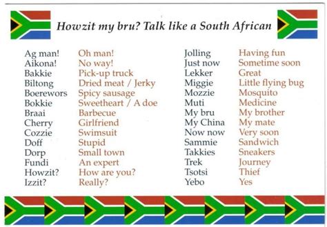 6 South African Sayings That I Just Can't Seem to Shake! - Savoir There ...