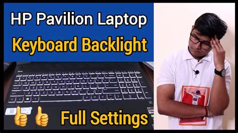 HP Pavilion Laptop keyboard backlight settings | How To Control ...