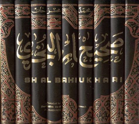 Sejarah Imam al-Bukhari Menulis Kitab Hadis Shahih al-Bukhari - Islami ...