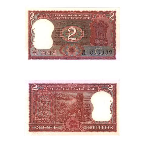 Buy 2 Rupees Note Of Manmohan Singh 1983 Online | Mintage World