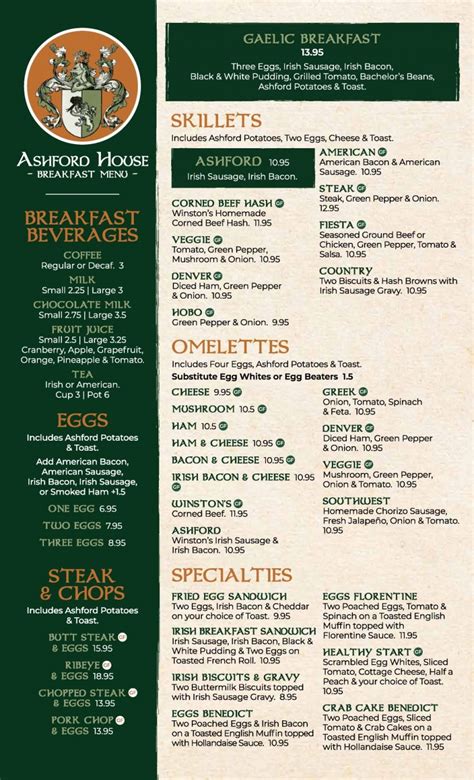 The Ashford House Dinner Menu | Serving Tinley Park & Orland Park ...