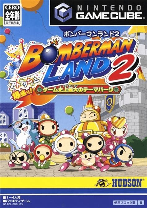 Bomberman Generation | Nintendo GameCube