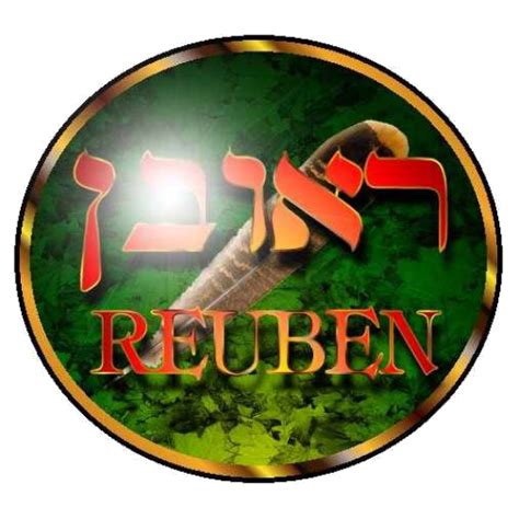 Seal of the Reuben Tribe | Ancient hebrew, Holy scriptures, Hebrew alphabet