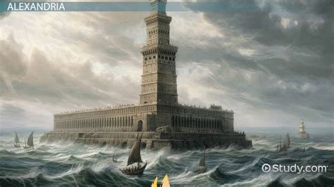 Lighthouse of Alexandria | Purpose & Facts - Lesson | Study.com