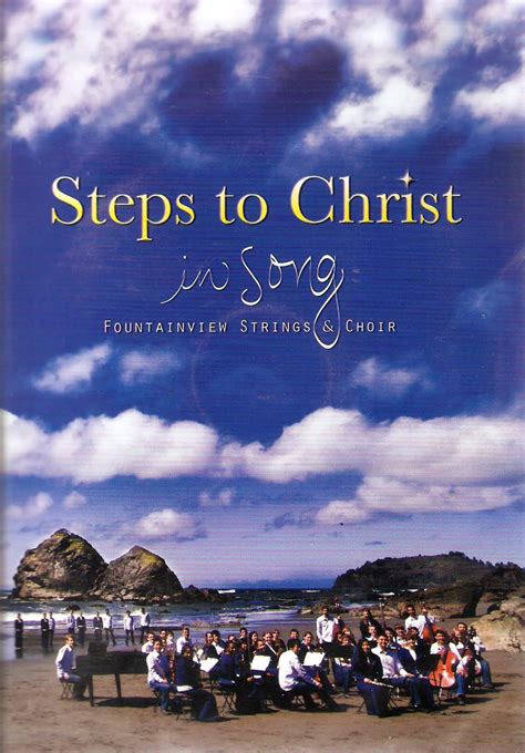 Steps To Christ Bible Study Guide Pdf (2024)