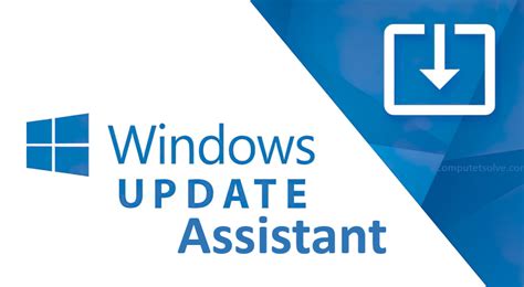 Windows Update Assistant