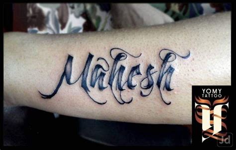 Mahesh Name Style