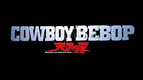 Cowboy Bebop Logo In Black Background HD Cowboy Bebop Wallpapers | HD ...