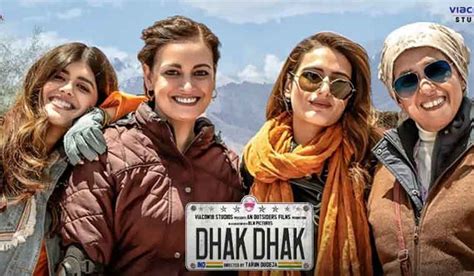 'Dhak Dhak' review: This story of female camaraderie will make you ...