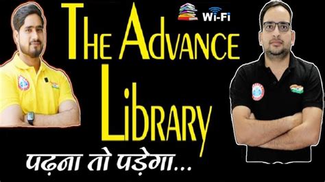 Rojgar With Ankit || The Advance Library - YouTube