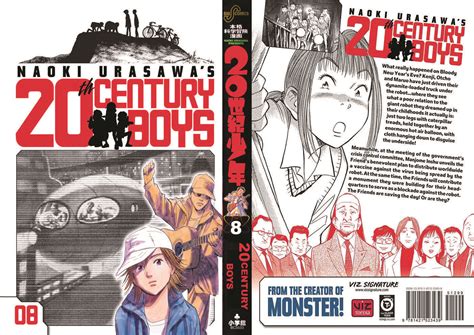 manga cover 20th Century Boys | Book cover design, Manga covers, Book cover