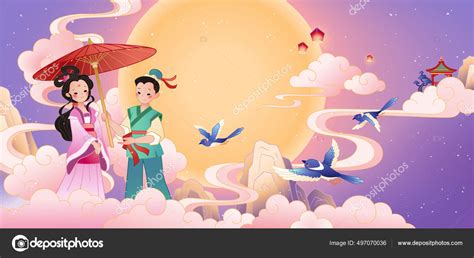 Qixi Festival Banner Illustration Cowherd Holding Umbrella Weaver Girl ...