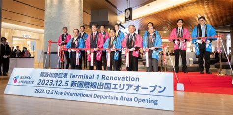 Kansai International Airport Unveils New International Departure Area