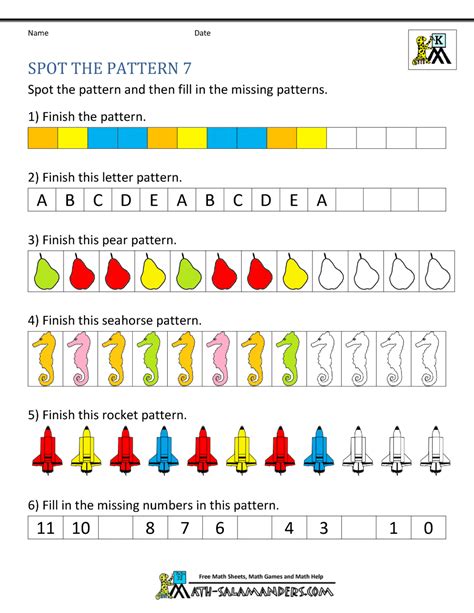 Free Printable Pattern Worksheets