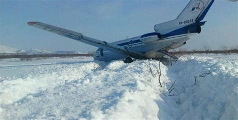 Crash of a Yakovlev Yak-40K in Ust-Kamchatsk | Bureau of Aircraft ...