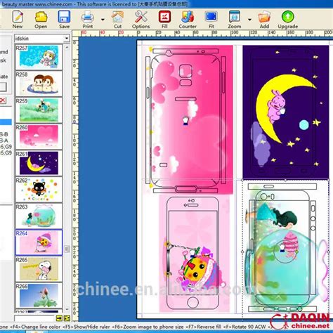 Cell Phone Skin Software Sticker Cutter To Make Vinyl Sticker With ...