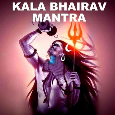 Kala Bhairav Mantra by Nipun Aggarwal on Amazon Music - Amazon.co.uk