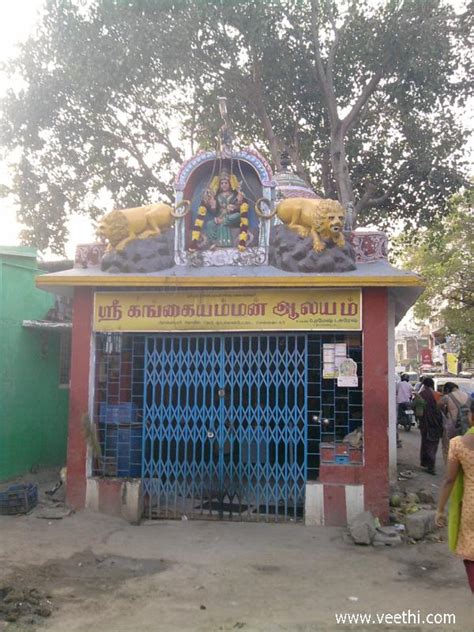 Sri Gangai Amman Temple at Jafferkhanpet | Veethi