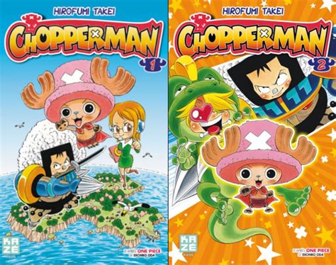 Chopper Man (Manga) | Chopper Man Wiki | FANDOM powered by Wikia