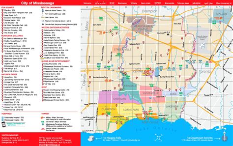 Mississauga tourist map