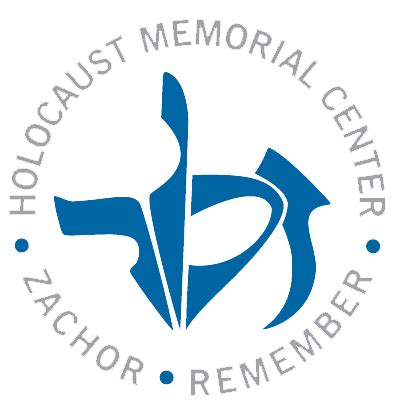 HMC logo - Holocaust Documentation and Education Center