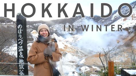 What to do in Hokkaido in Winter - YouTube