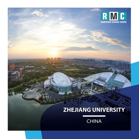 Zhejiang University, China Admission 2022-23 | Fees, Ranking, Courses