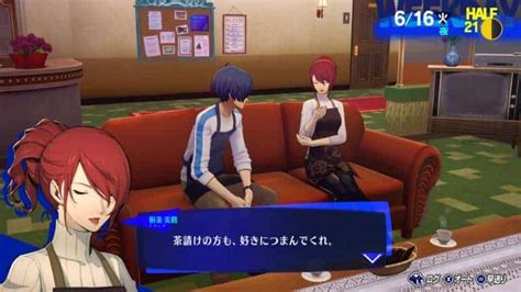 Persona 3 Reload Gives New Details About Protagonists and Gameplay ...