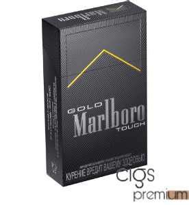 Marlboro Black Gold - Cigarettes Premium