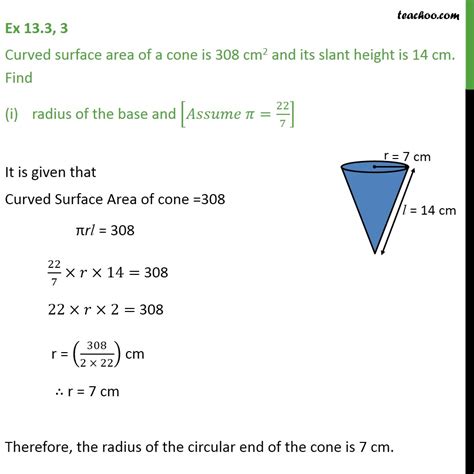 Ex 11.1, 3 - Curved surface area of a cone is 308 cm2 - Ex 11.1