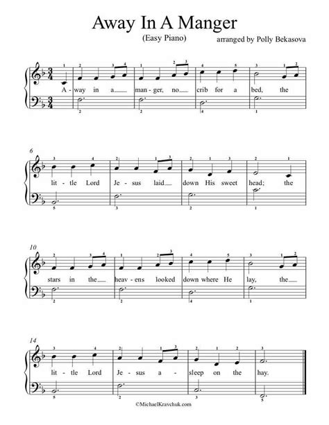 Free Piano Arrangement Sheet Music – Away In A Manger (Cradle Song ...