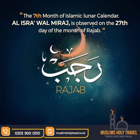 Rajab, Islamic Calendar | Islamic calendar, Hijri calendar, Love in islam