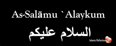 Que Repondre A As Salam Aleykoum Wa Rahmatullah Wa Barakatuh ...