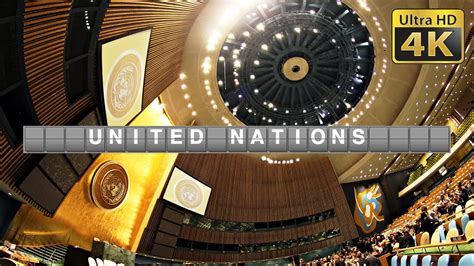 United Nations Building Inside - bmp-review