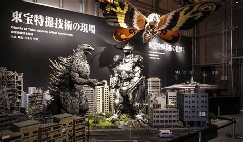 Godzilla Suit Museum