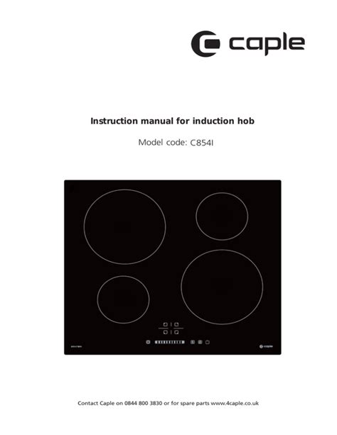 Instruction manual for induction hob