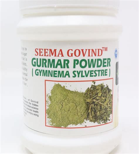 Gurmar gudmar powder 200gm brand seema govind